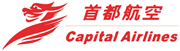 logo Capital Airlines